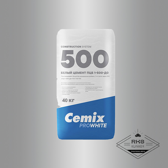 Цемент белый Cemix Prowhite, М 500, 40 кг в Москве